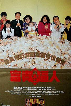 国产精品第3页